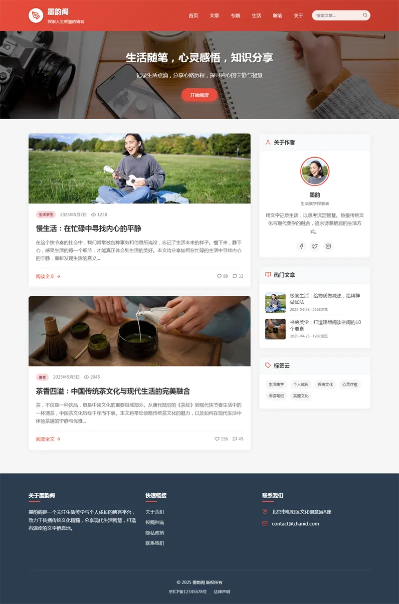 d2861746933517.webp
