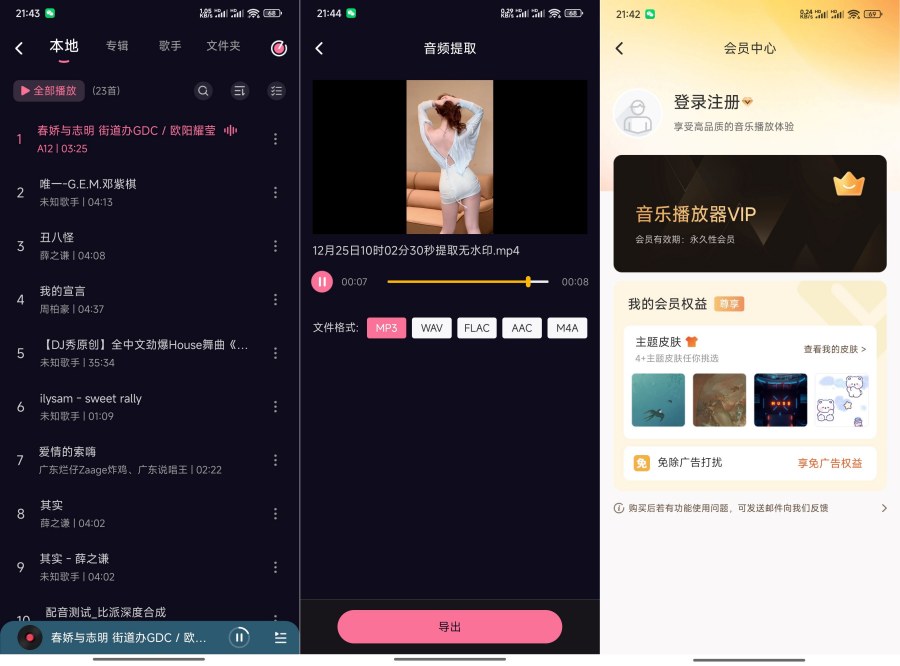 1766883335877402.jpg d650814018405cafed11947651c18d04.jpg